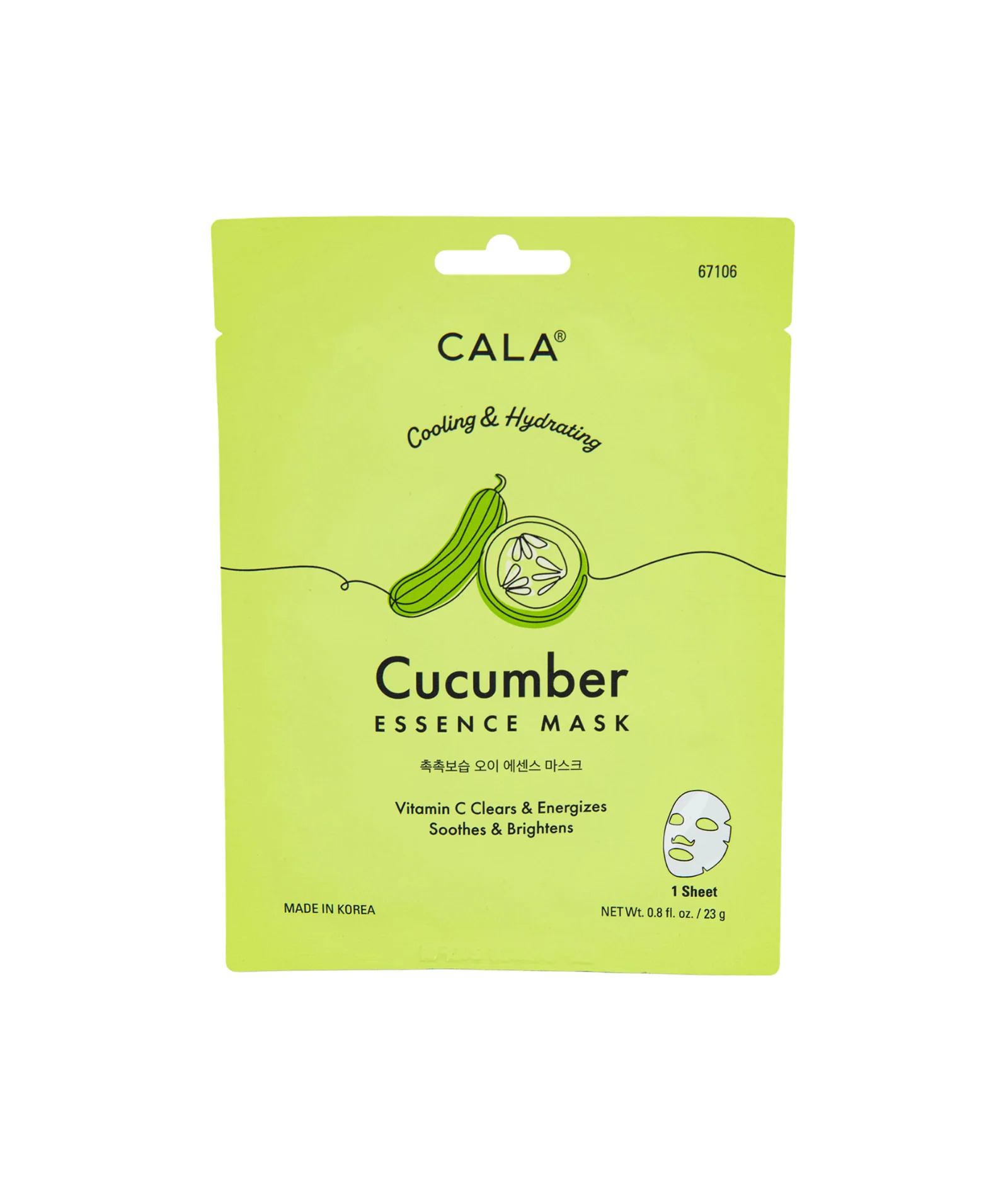Cucumber Essence Sheet Face Mask