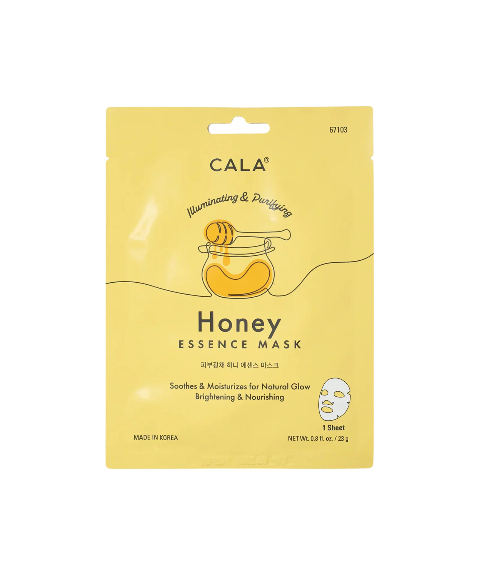 Honey Essence Sheet Face Mask